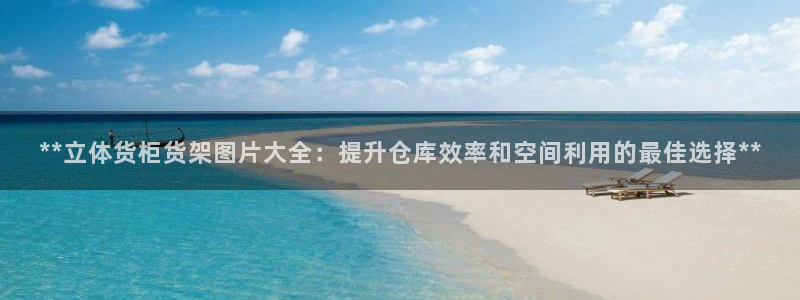 杏运体育注册