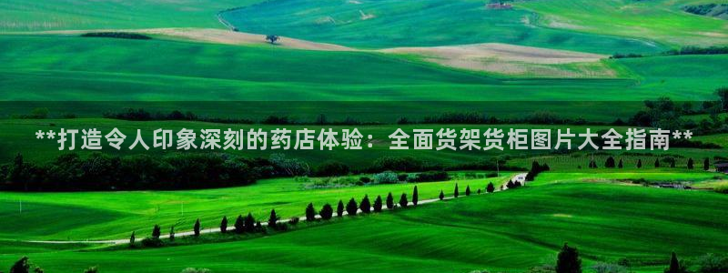 杏运体育怎么样