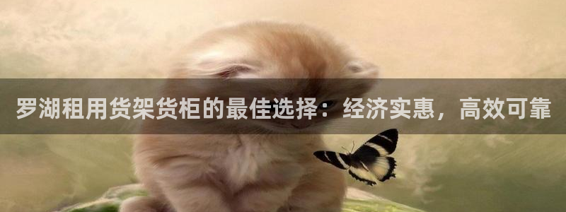 杏运体育网