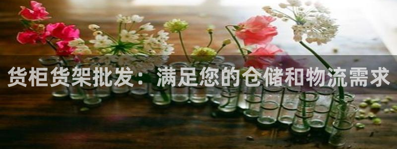 杏运体育不给出款