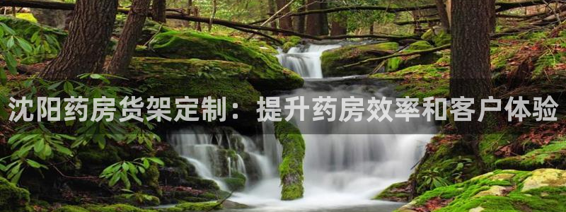 杏运体育娱乐