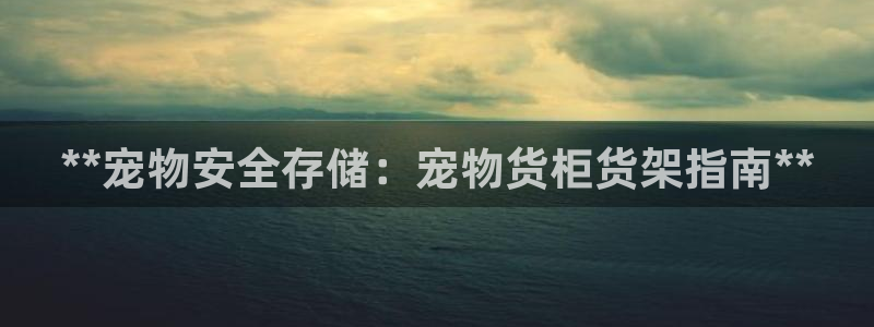 杏运娱乐