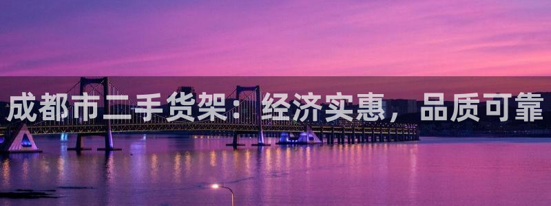 杏运体育娱乐