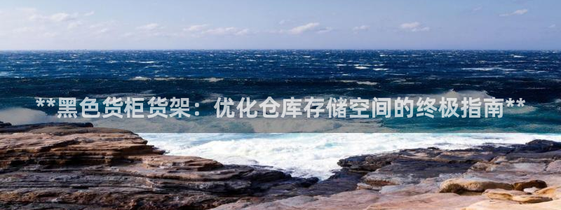 杏运体育网