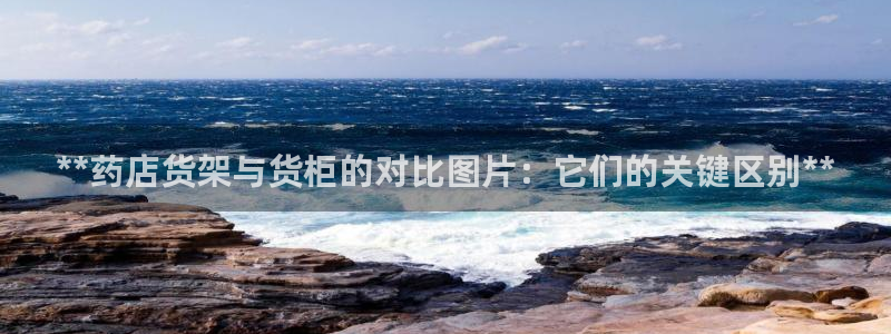 杏运体育怎么样