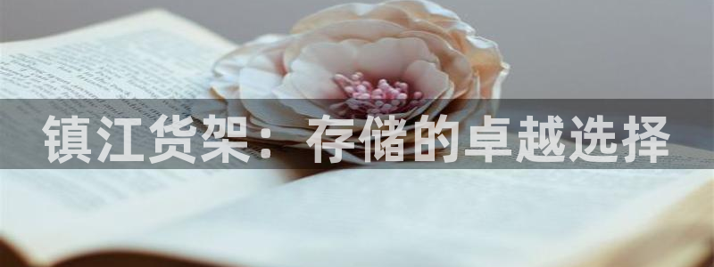 杏运体育官方网址