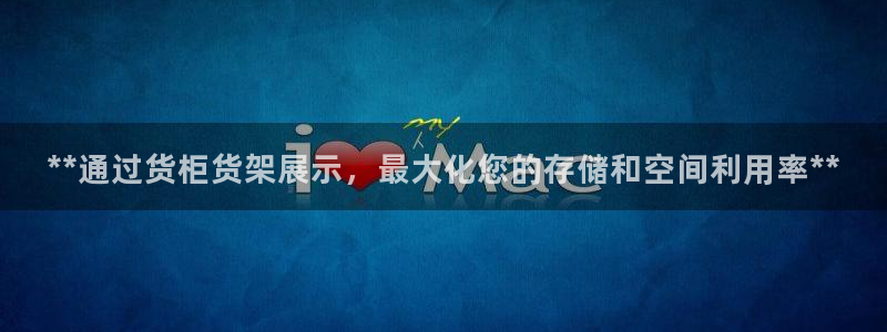 杏运注册