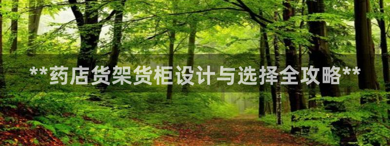 杏运体育网