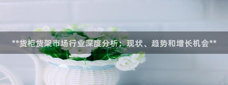 杏运娱乐平台注册地址