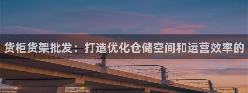 杏运体育注册