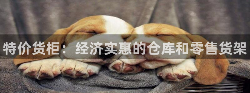 杏运娱乐平台注册地址在哪里