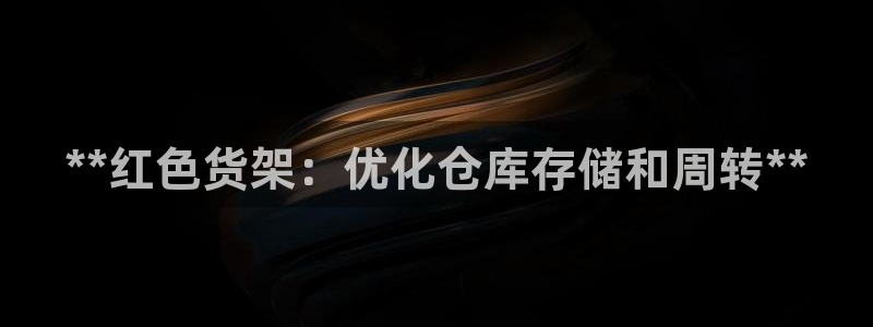 杏运体育娱乐