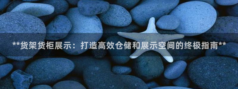 杏运体育app下载安装
