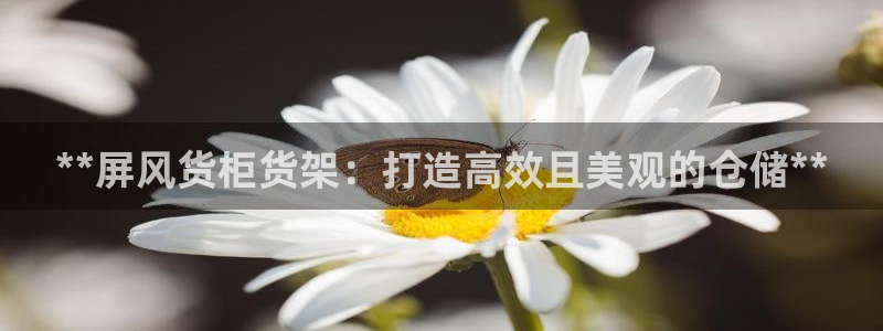 杏运体育怎么样