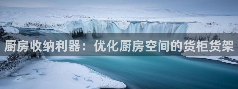 杏运汽车招商