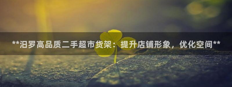杏运平台招商