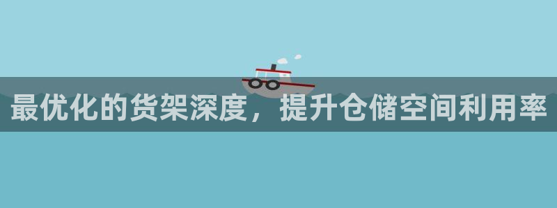 杏运体育官网