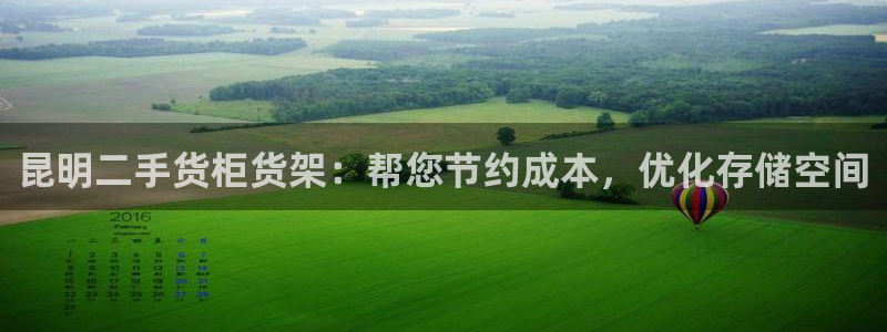 杏运娱乐怎么样