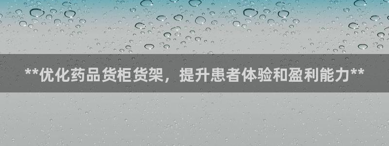 杏运体育平台正规吗安全吗可信吗