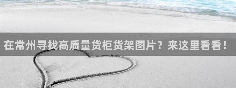杏运平台官方网站