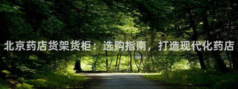 杏运体育网