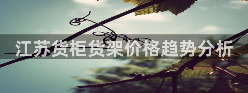 杏运娱乐