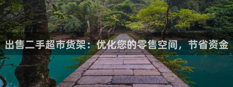 杏运体育娱乐