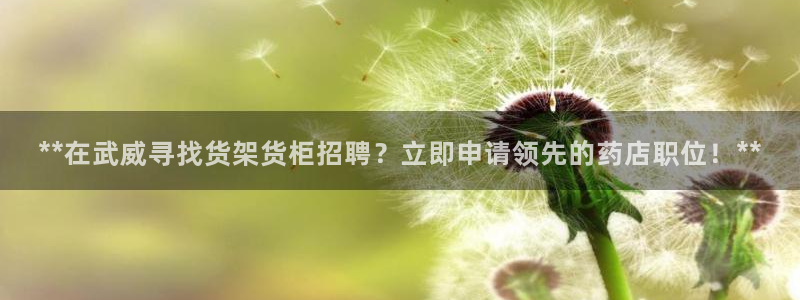 杏运体育官方网址