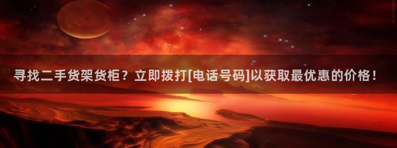 杏运体育官方网址