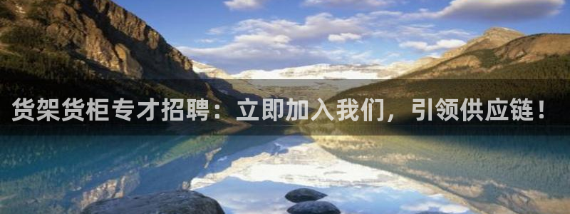 杏运体育登录