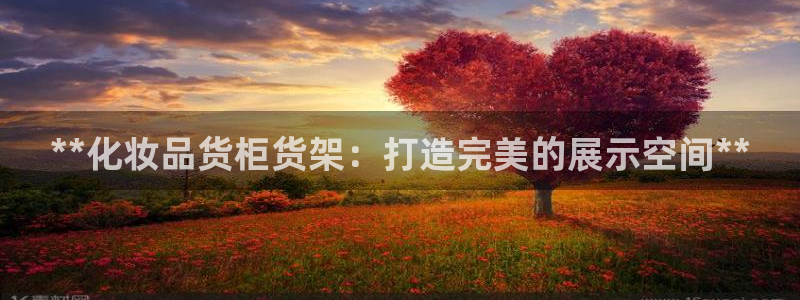 杏运注册登录地址