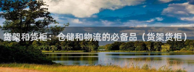杏运体育娱乐