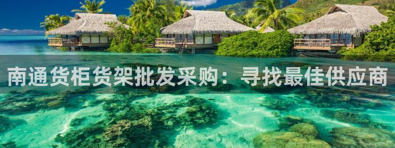 杏运体育app下载安装手机版