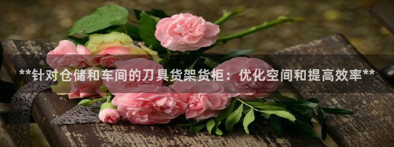 杏运平台登陆