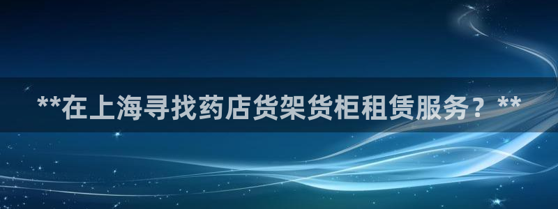 杏运平台官方网站