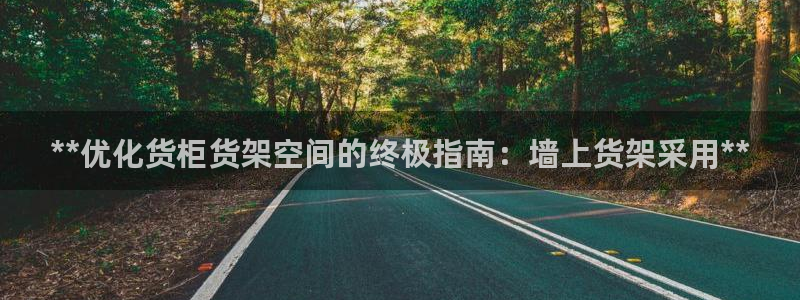 杏运娱乐