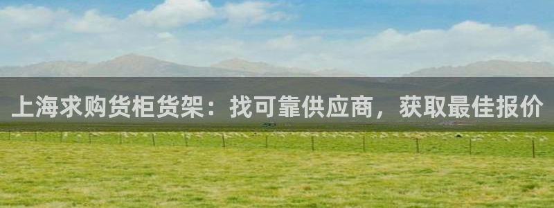 杏运体育娱乐