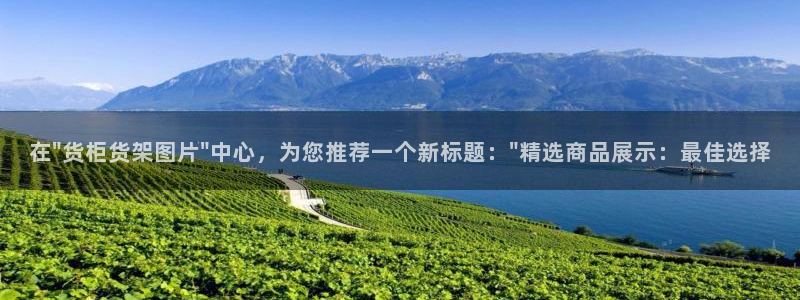 杏运平台官网