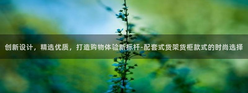 杏运体育娱乐
