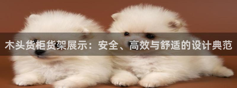 杏运平台代理