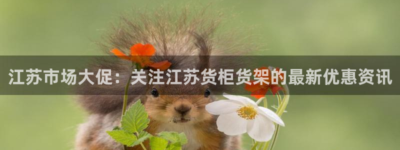 杏运平台官方网站