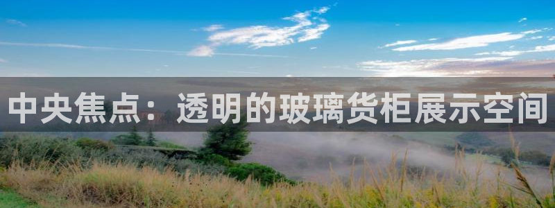 杏运体育app下载安装