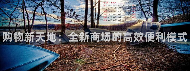 杏运体育怎么样