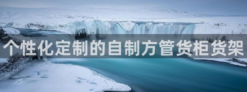 杏运娱乐平台注册地址在哪里
