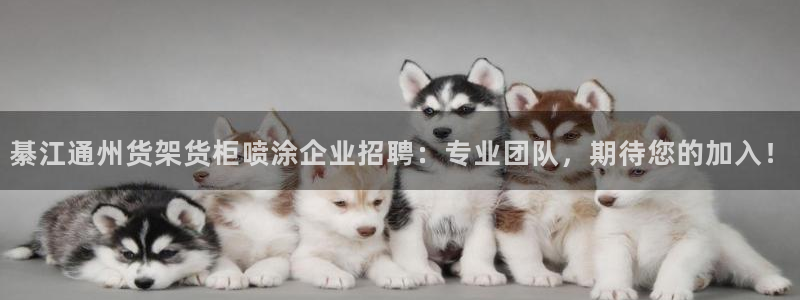 杏运体育平台