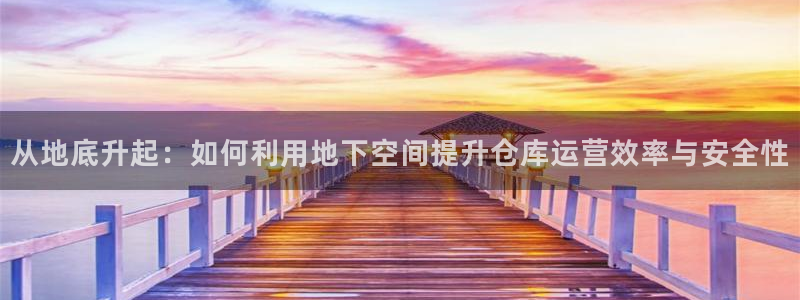 杏运体育不给出款