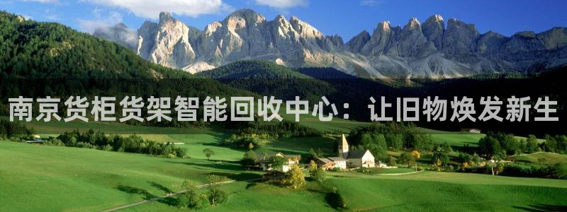 杏运体育官方网址