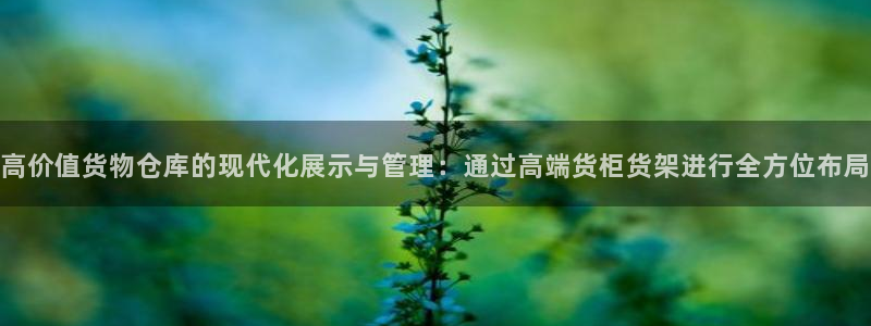 杏运体育平台