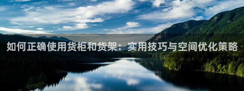 杏运体育平台正规吗安全吗