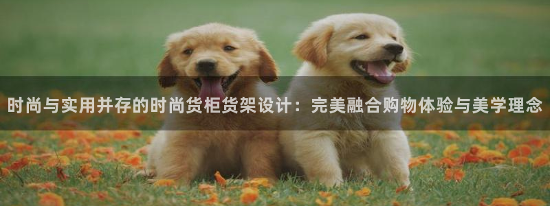 杏运体育平台正规吗安全吗